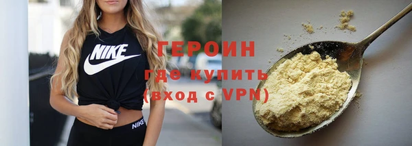 таблы Белоозёрский